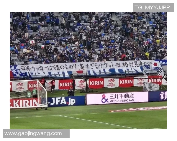 足球巨星登陆日本引爆热潮球迷争相追随掀起全新观赛狂欢 足球巨星登陆日本引爆热潮球迷争相追随掀起全新观赛狂欢