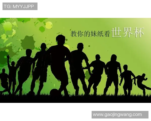 足球更容易培养出球星的原因是什么如何从各方面分析足球的球星诞生机制