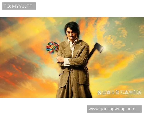 星爷少林足球经典侧颜瞬间展现霸气与幽默完美结合的无敌魅力 星爷少林足球经典侧颜瞬间展现霸气与幽默完美结合的无敌魅力