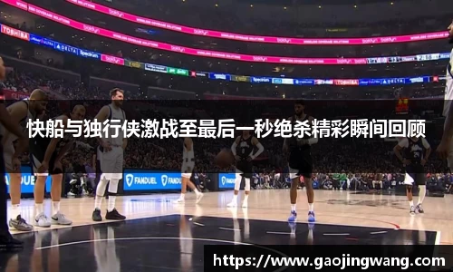 必一
