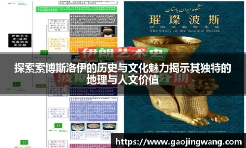必一