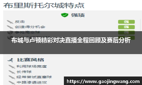 必一运动官网