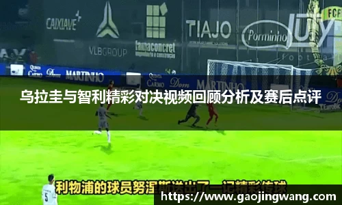 必一