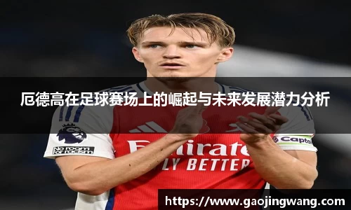 bsports官网