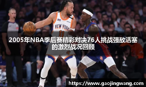bsports必一体育