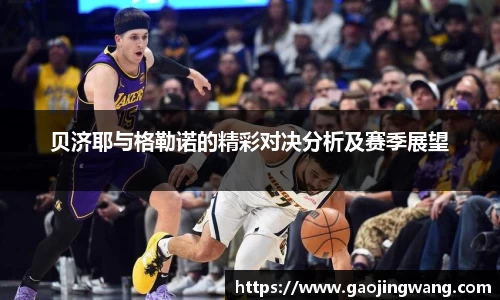 必一