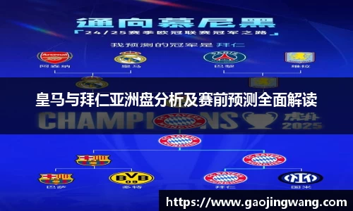 bsports必一体育