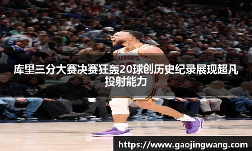 bsports官网