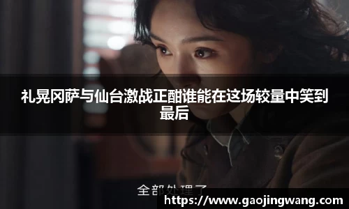 必一运动官网