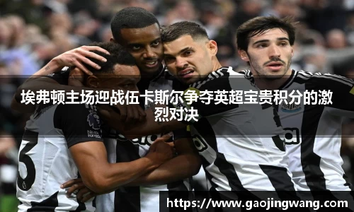 必一运动官网