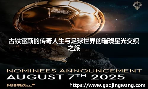 bsports必一体育
