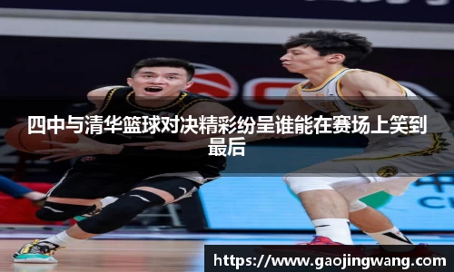 bsports必一体育
