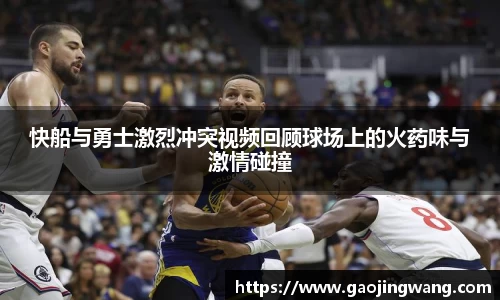 必一运动官网