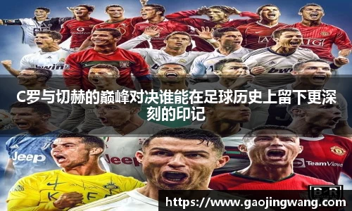 必一运动官网