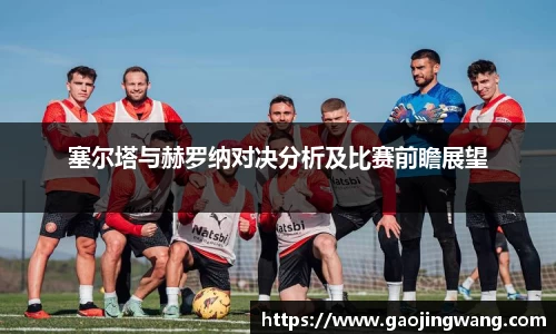 bsports官网