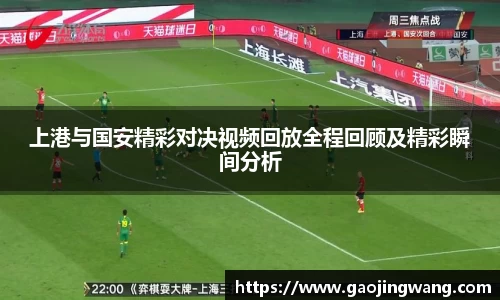 bsports必一体育