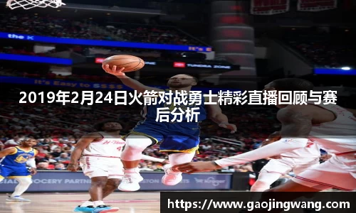 必一