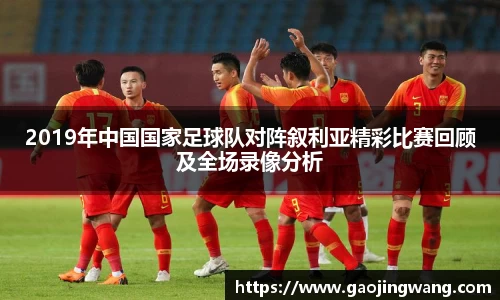 bsports官网