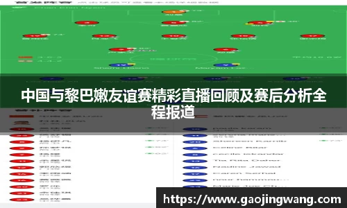 bsports必一体育