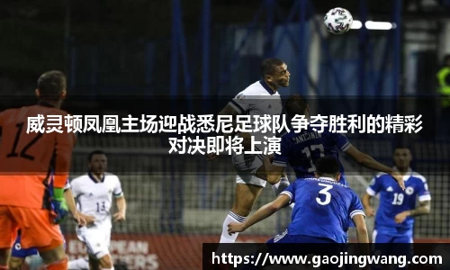 必一