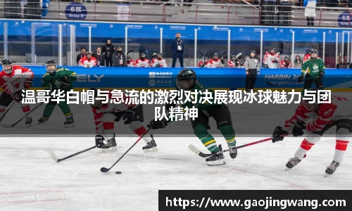 必一运动官网
